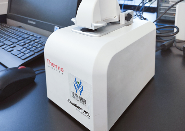 佳学基因如何解码一个人的操作智商 佳学基因如何解码一个人的操作智商