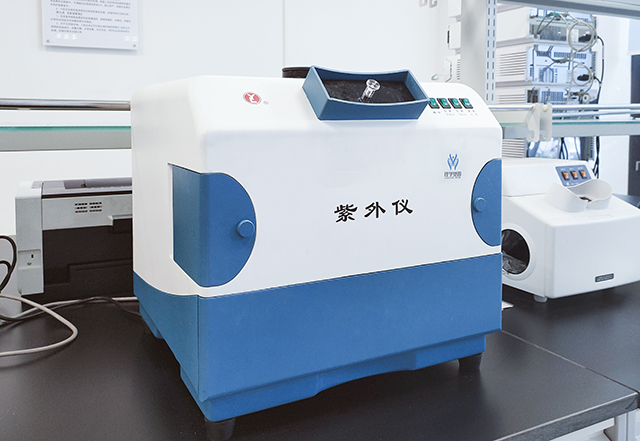 滚蛋吧,肿瘤君! 滚蛋吧,肿瘤君!