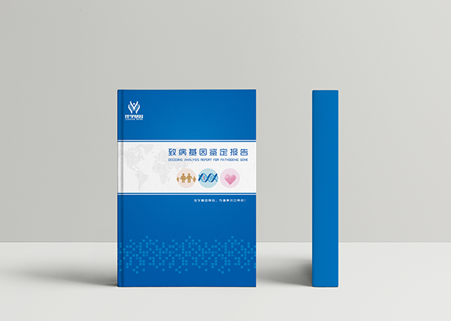 【佳学基因检测】过早脱发、掉发太多怎么办?你的方法可能是错的! 【佳学基因检测】过早脱发、掉发太多怎么办?你的方法可能是错的!