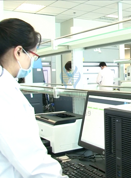 【佳学基因解码-基因检测】上帝遗忘在人间的洁白天使 【佳学基因解码-基因检测】上帝遗忘在人间的洁白天使