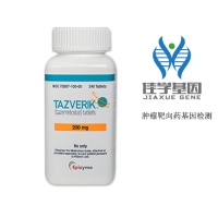 【佳学基因检测】滤泡性淋巴瘤需要做靶向用药基因检测吗？