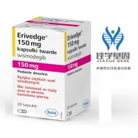 【佳学基因检测】靶向药物Vismodegib维莫德吉在基底细胞癌的有效性和安全性 【佳学基因检测】靶向药物Vismodegib维莫德吉在基底细胞癌的有效性和安全性