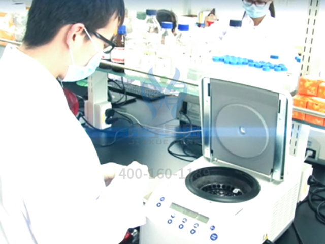 【佳学基因检测】情景记忆力基因解码基因检测 【佳学基因检测】情景记忆力基因解码基因检测