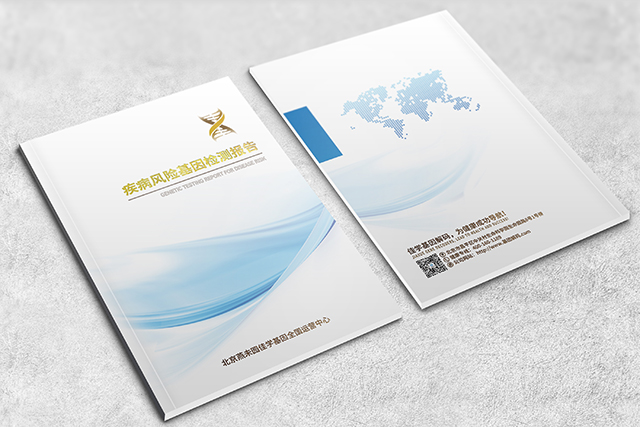 【佳学基因检测】FGF6基因序列有异沉常会引起什么健康风险 【佳学基因检测】FGF6基因序列有异沉常会引起什么健康风险