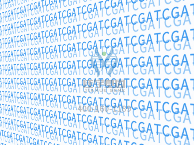 【佳学基因-基因检测】得了白癜风,如何让自己的子女不再遗传? 【佳学基因-基因检测】得了白癜风,如何让自己的子女不再遗传?