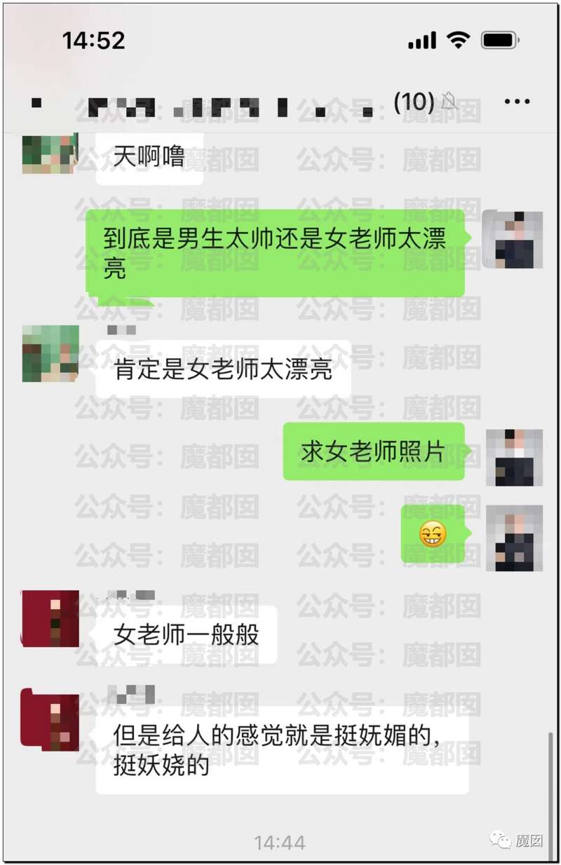 【佳学基因检测】亲子鉴定发现音乐老师妻子与初三学生怀孕生子 【佳学基因检测】亲子鉴定发现音乐老师妻子与初三学生怀孕生子