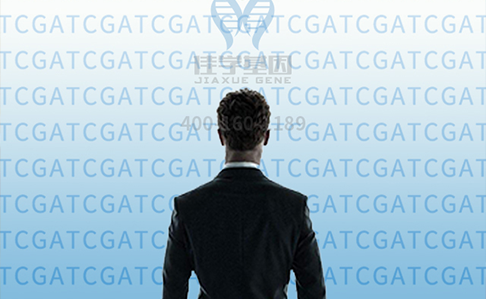 【佳学基因-基因检测】儿童补充维生素千万别乱来——缺乏、过量均有害! 【佳学基因-基因检测】儿童补充维生素千万别乱来——缺乏、过量均有害!