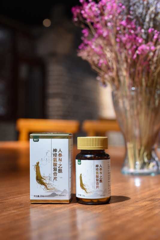 【佳学基因检测