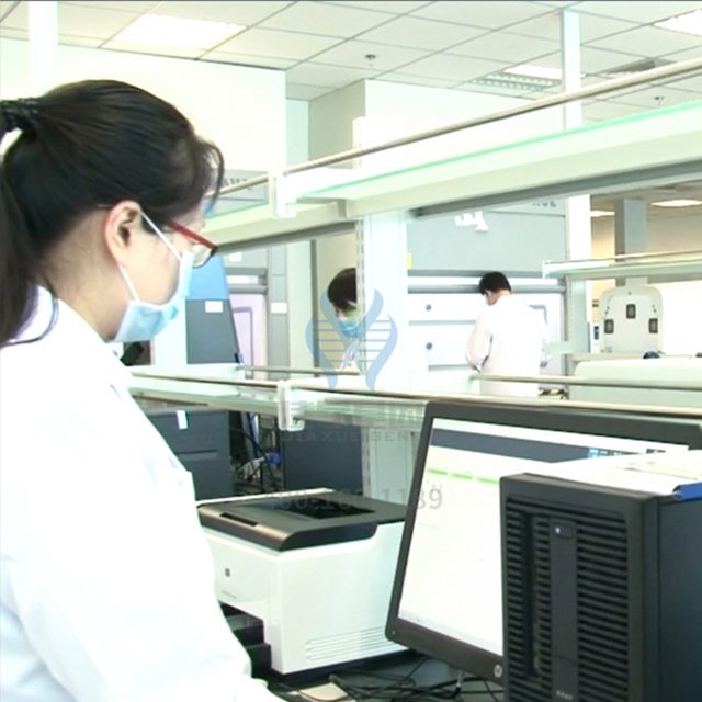 【佳学基因-基因检测】你有过偏头痛的经历吗?该如何预防头痛困扰? 【佳学基因-基因检测】你有过偏头痛的经历吗?该如何预防头痛困扰?